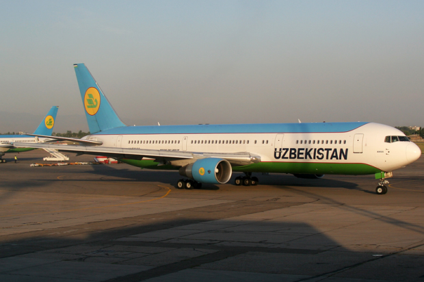 Avaliacao-Uzbekistan_Airways1