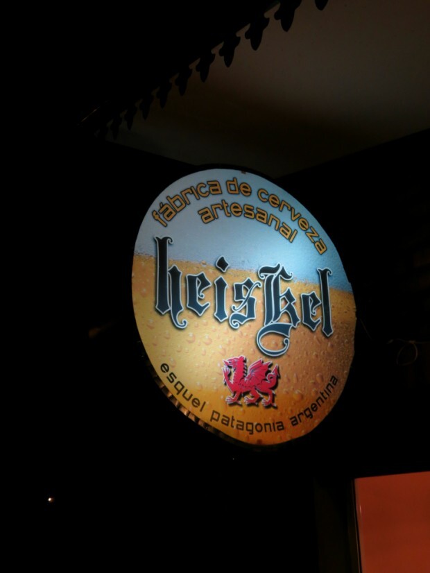 cervejaria-heiskel-esquel-entrada