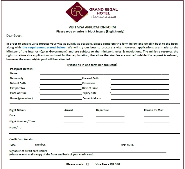 vito-qatar-formulario