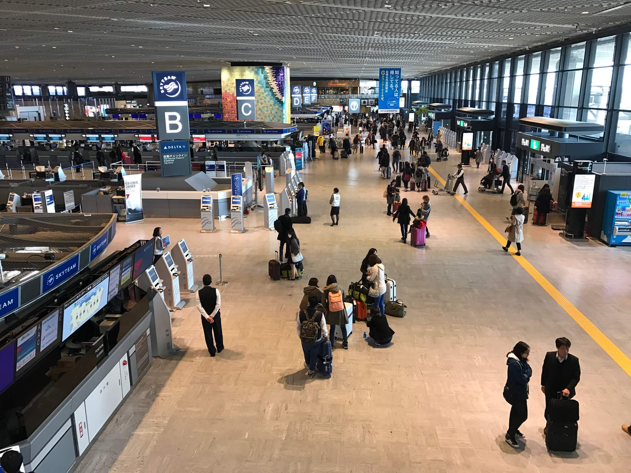 Narita International Airport (NRT)