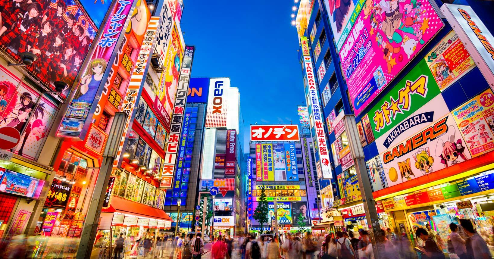 Japão, um dos melhores países para se visitar de 2020