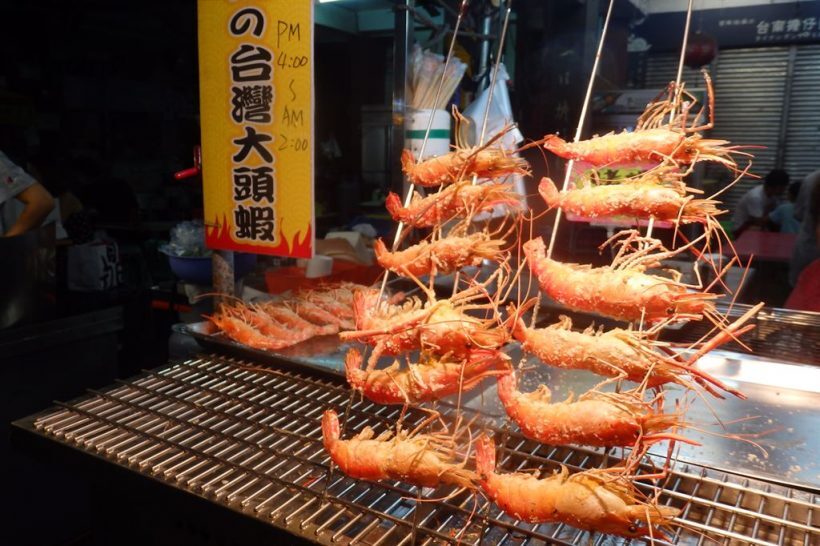 frutos do mar comida de rua taiwan