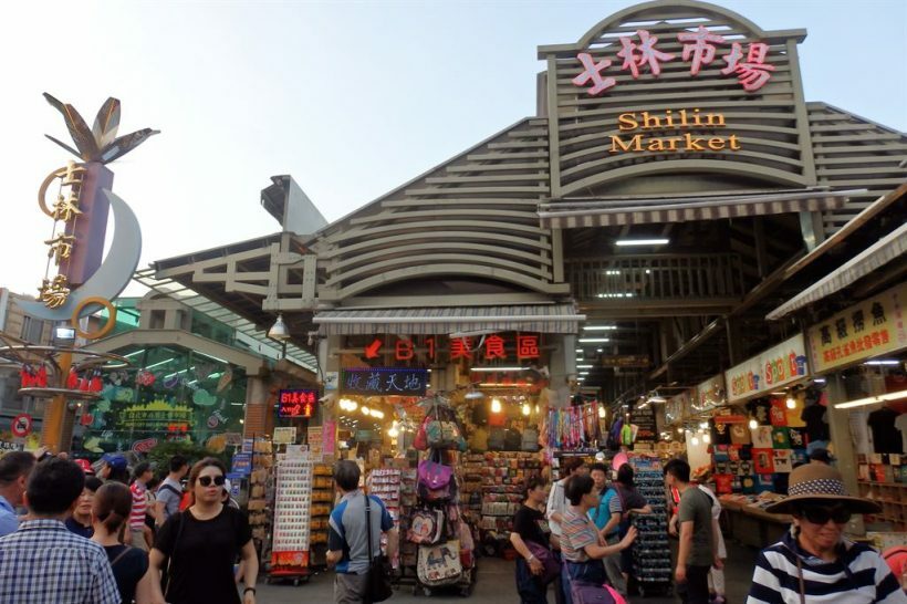 shilin market taipei taiwan