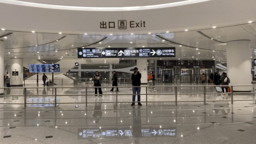aeroporto internacional de pequim daxing