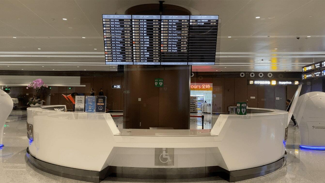 trem-bala aeroporto internacional de pequim daxing
