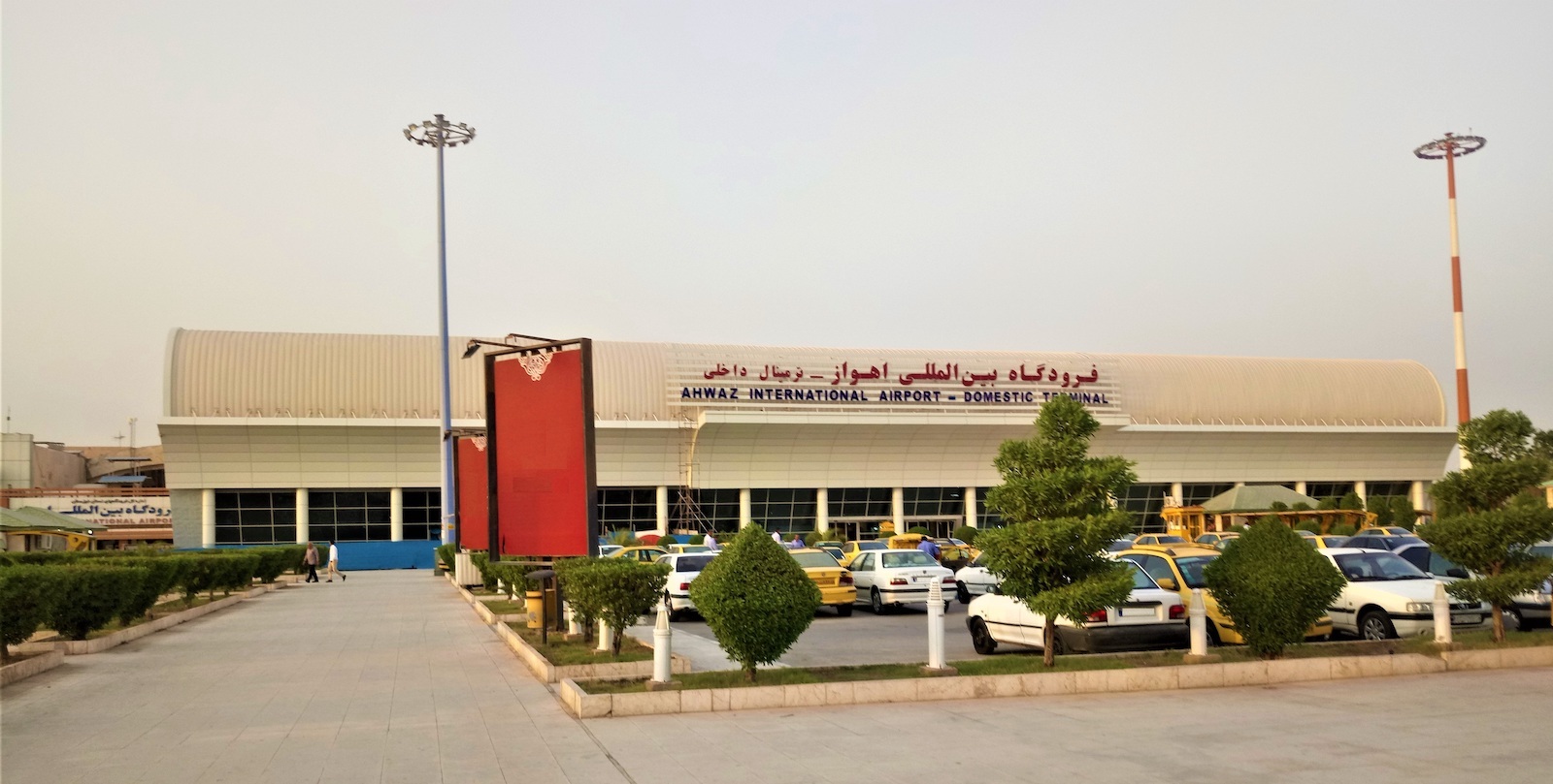 aeroporto Ahvaz