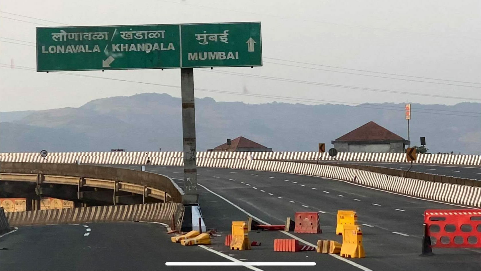 Placa de chegada à Mumbai