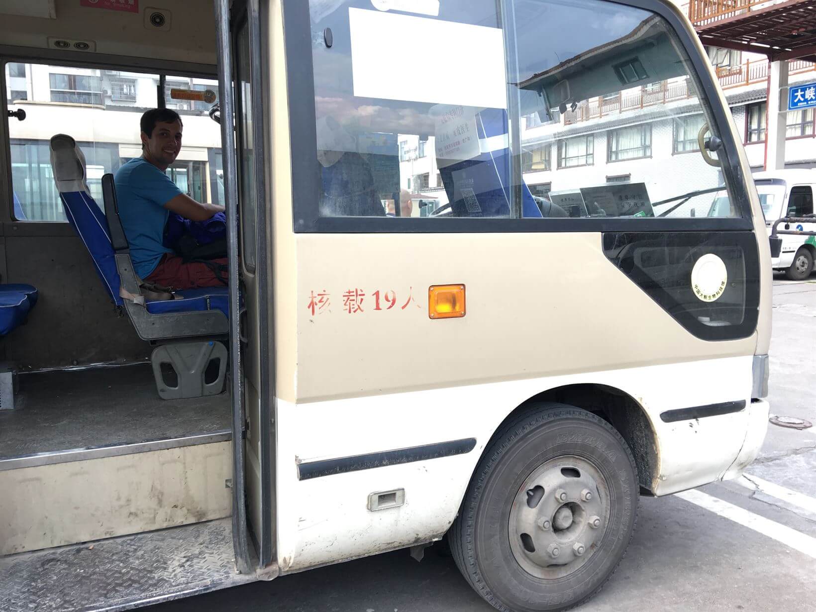 Ônibus para Wulingyuan