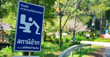 Placa bizarra na Tailândia