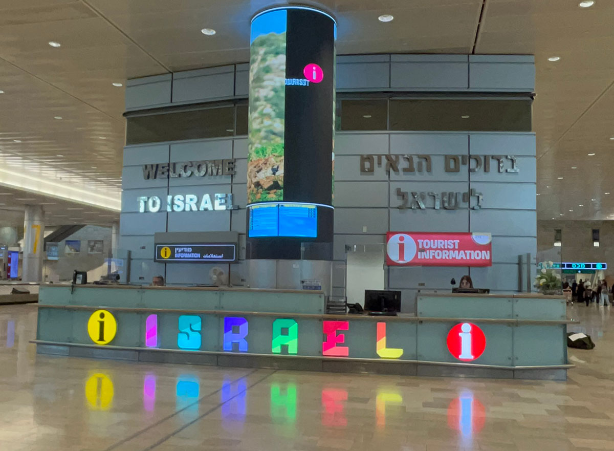 Aeroporto de Israel