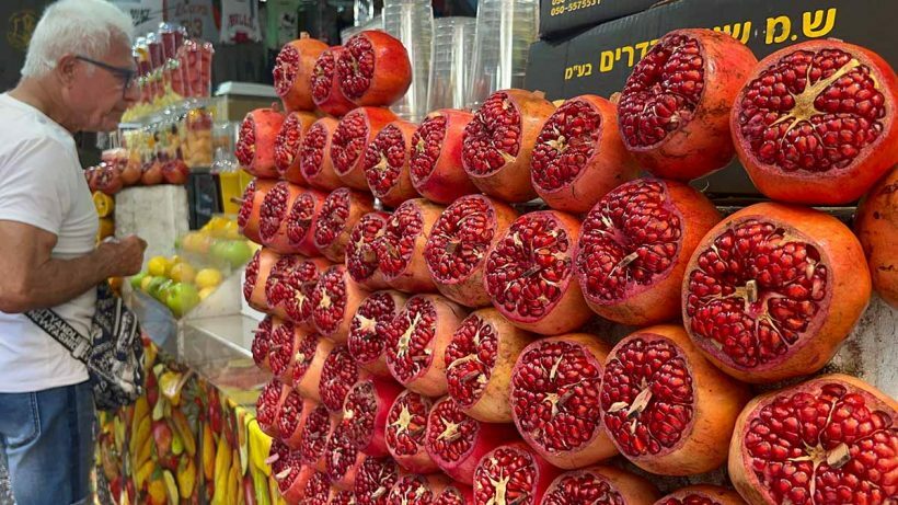 Mercado Carmel, em Tel Aviv