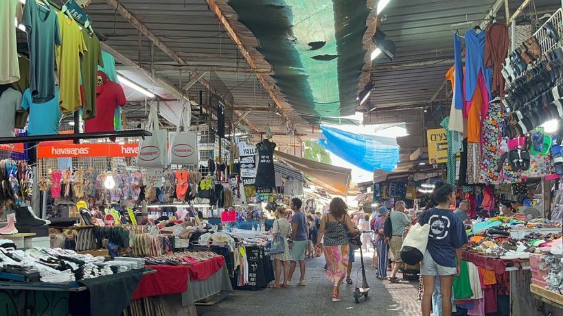Mercado Carmel, em Tel Aviv