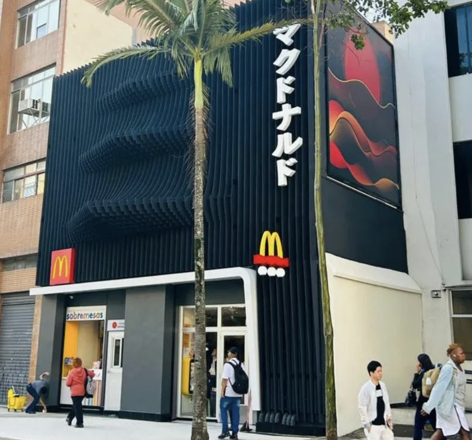 McDonald's com temática japonesa, em São Paulo